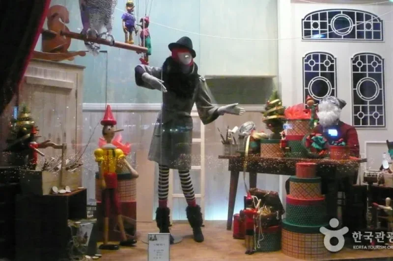 Lotte Department Store - Jeonju Branch 