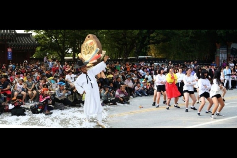 Namwon Chunhyang Festival  (9/18)