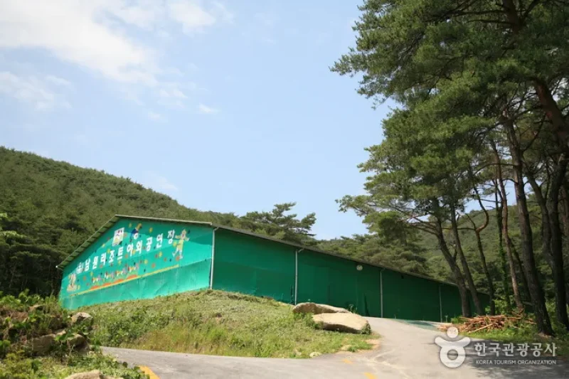 Namwon Recreational Forest (Namwon Resort) (남원자연휴양림) (3/14)