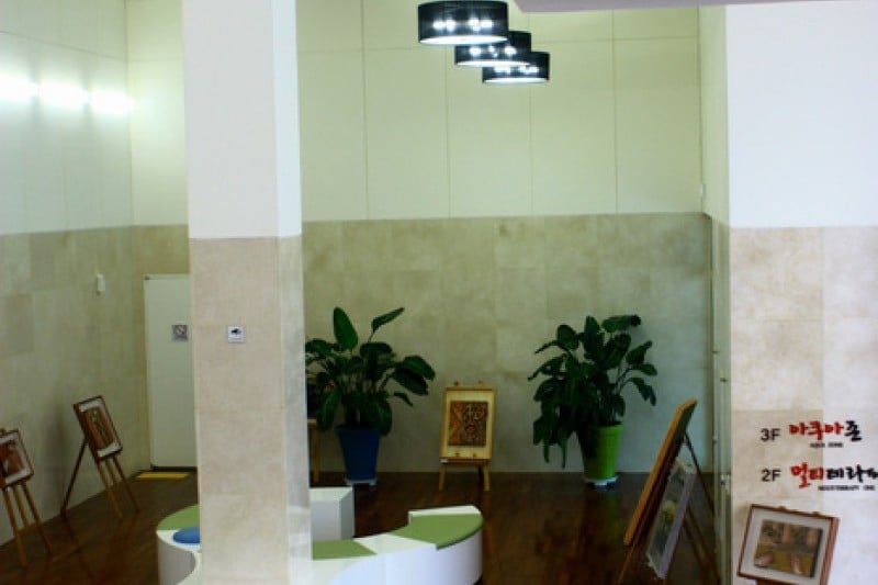 Jinan Red Ginseng Spa  (2/30)