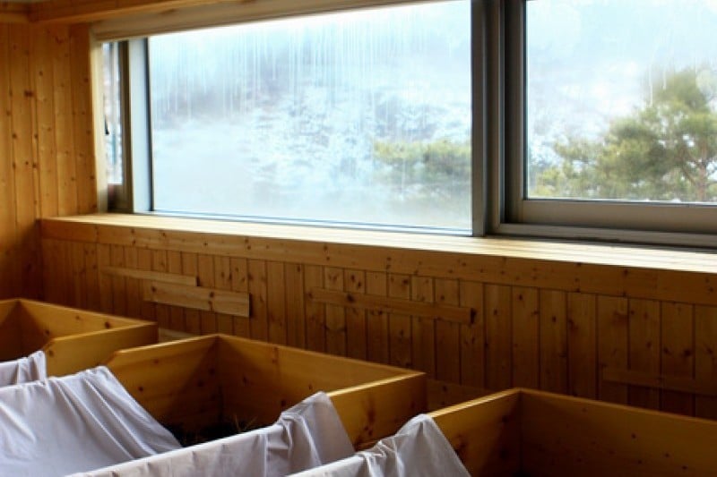 Jinan Red Ginseng Spa  (4/30)