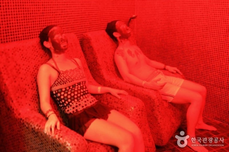 Jinan Red Ginseng Spa  (14/30)
