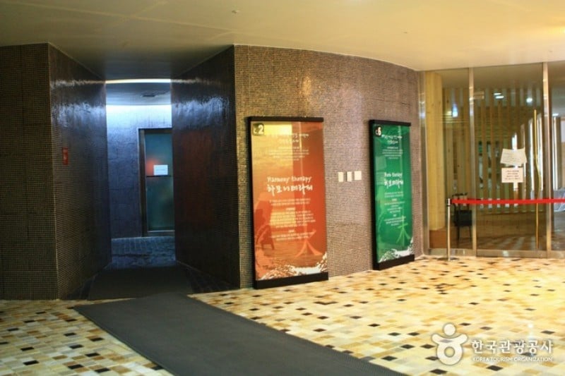 Jinan Red Ginseng Spa  (17/30)