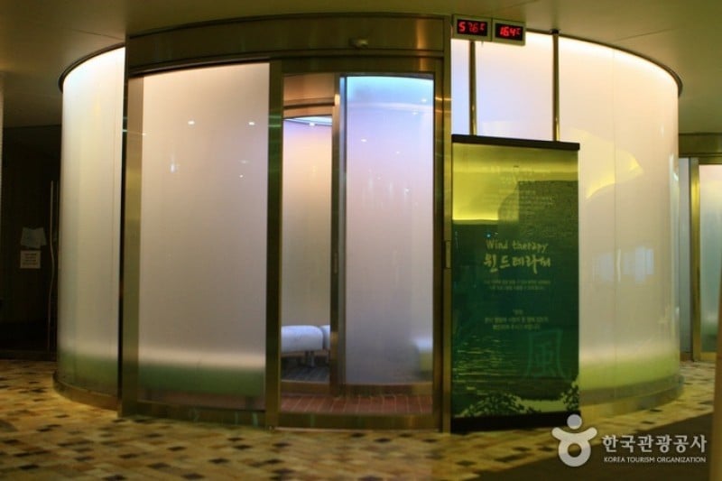Jinan Red Ginseng Spa  (18/30)