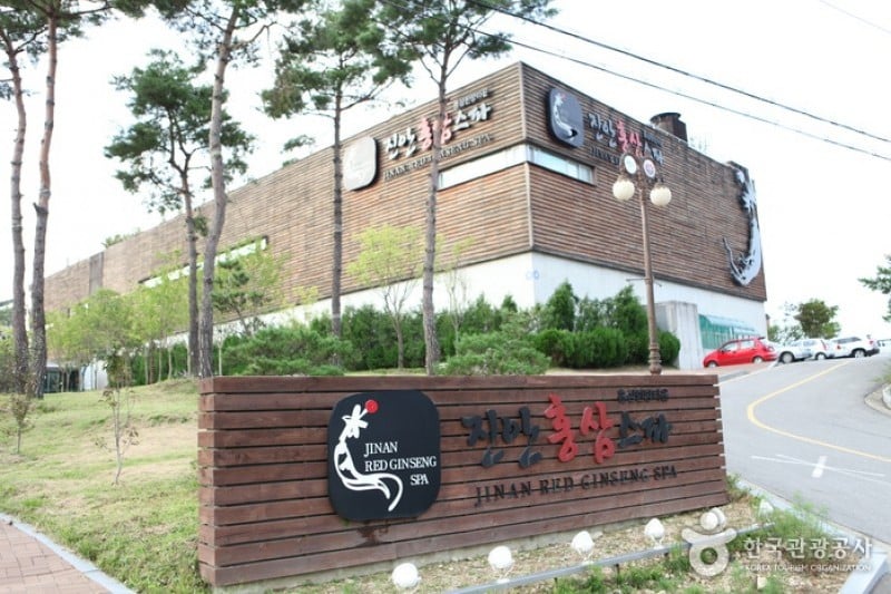 Jinan Red Ginseng Spa  (26/30)