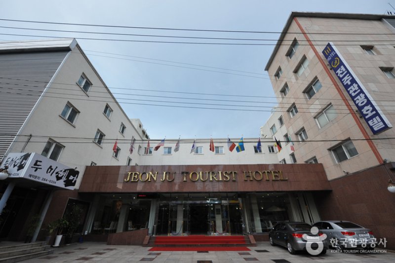 Closed : Jeonju Tourist Hotel (전주관광호텔) (4/6)