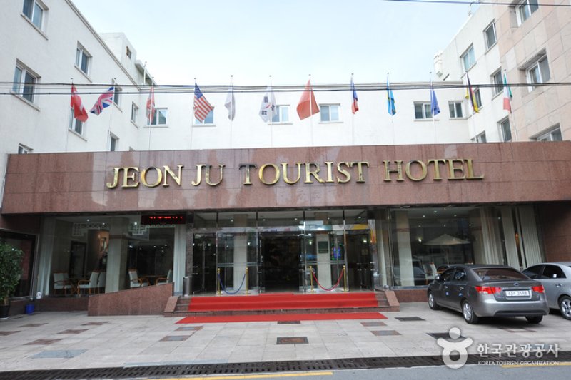 Closed : Jeonju Tourist Hotel (전주관광호텔) (5/6)