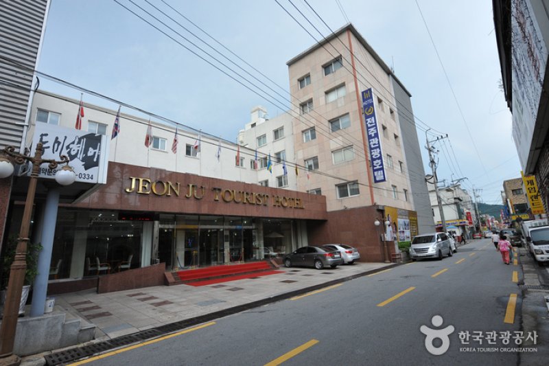 Closed : Jeonju Tourist Hotel (전주관광호텔) (6/6)