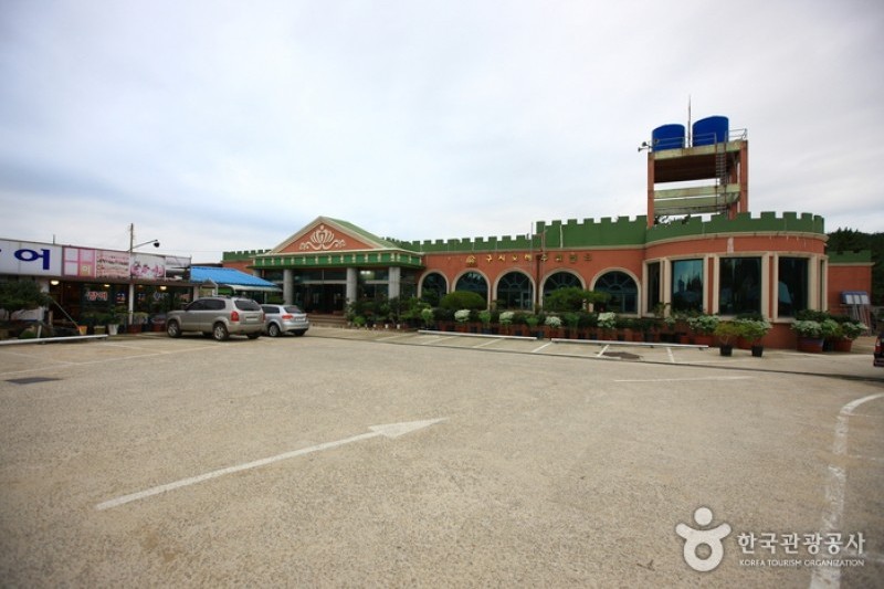 Gusipo Haesu World  (2/2)