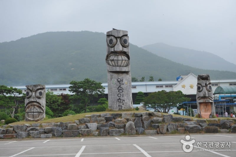 Monkey School  (3/25)