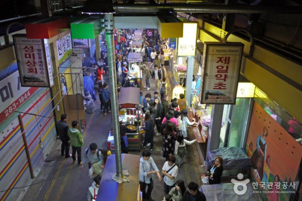 Jeonju Nambu Traditional Market