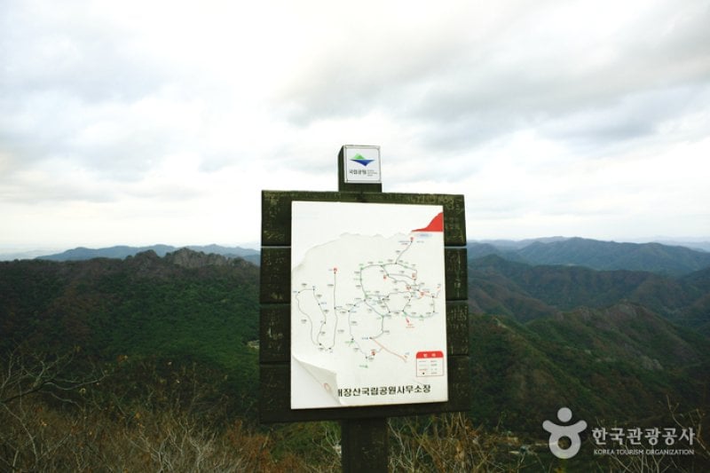 Yeonjabong Peak  (2/2)