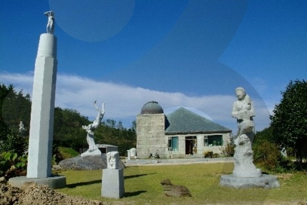Sculpture Park of Keumkuwon