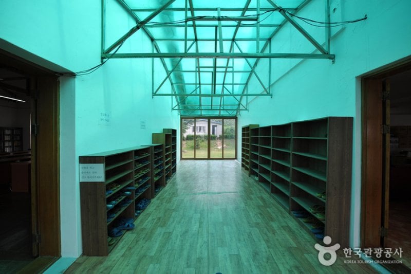 Midang Literary House 