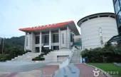 Chunhyang Culture &amp; Art Center 