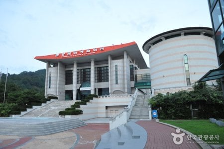 Chunhyang Culture & Art Center 