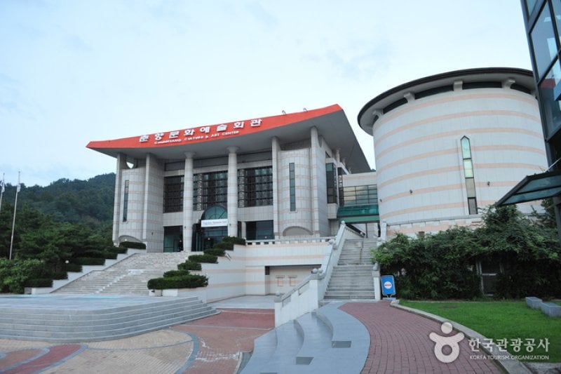 Chunhyang Culture &amp; Art Center  (1/7)