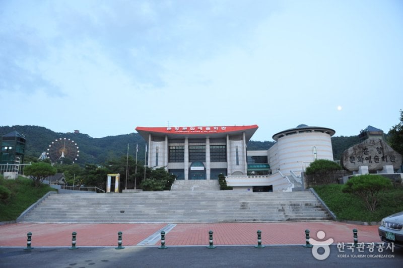 Chunhyang Culture &amp; Art Center  (4/7)