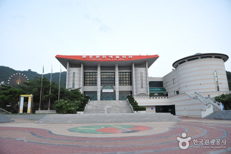 Chunhyang Culture &amp; Art Center  (5/7)