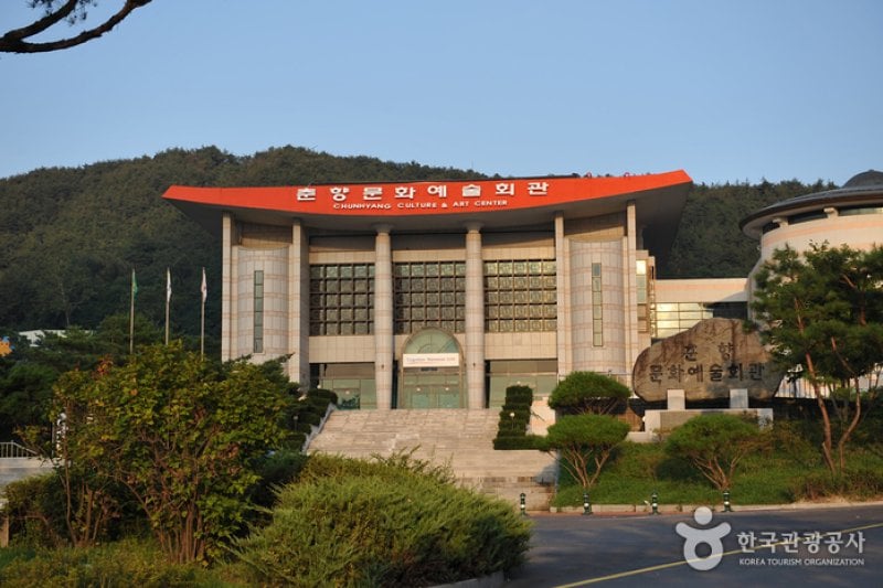 Chunhyang Culture &amp; Art Center  (6/7)