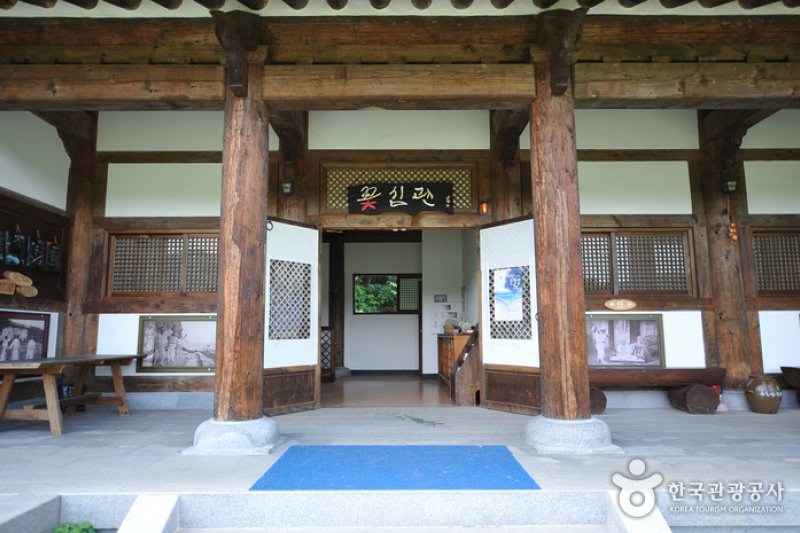 Honbul Literary House  (2/14)