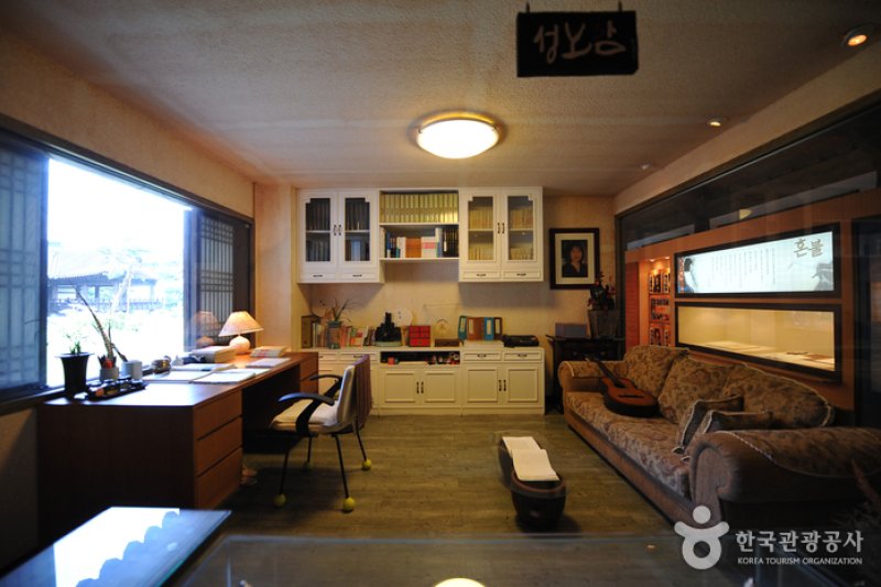 Honbul Literary House  (4/14)