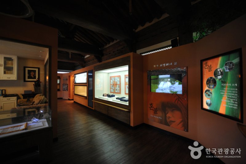 Honbul Literary House  (8/14)