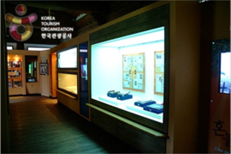 Honbul Literary House  (11/14)
