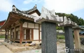 Namwon Confucian School (남원향교)