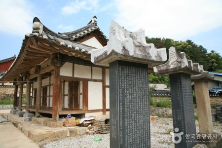 Namwon Confucian School (남원향교)