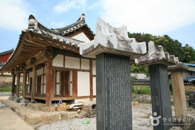 Namwon Confucian School (남원향교) (1/10)