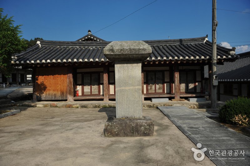 Namwon Confucian School (남원향교) (3/10)
