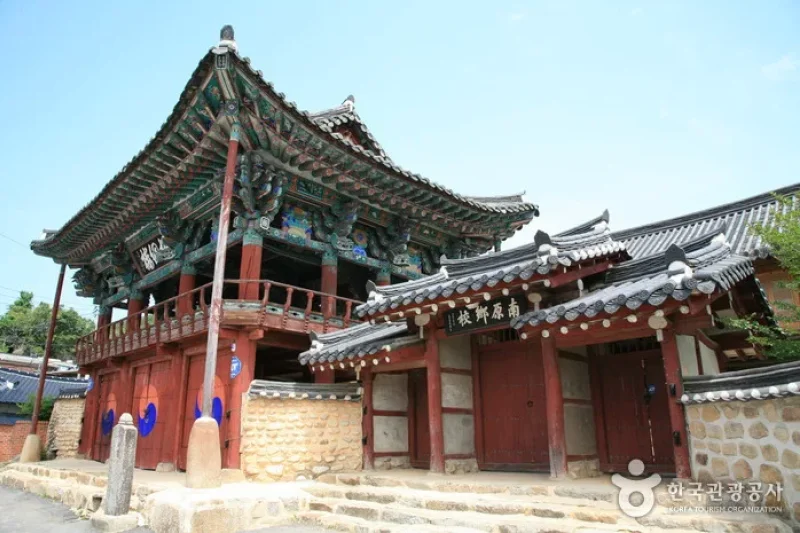 Namwon Confucian School (남원향교) (8/10)
