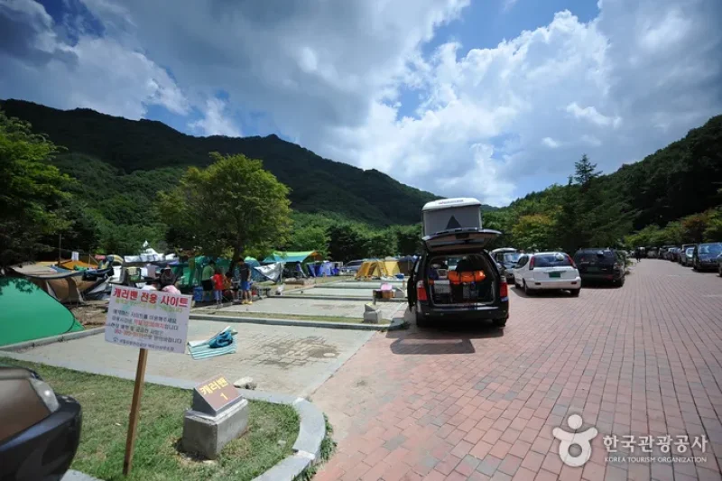 Deogyusan Mountain Deogyudae Campsite  (2/8)