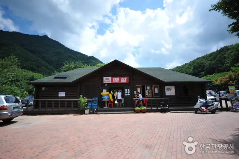 Deogyusan Mountain Deogyudae Campsite  (4/8)