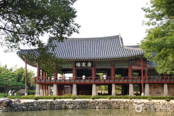 Gwanghallu Pavilion