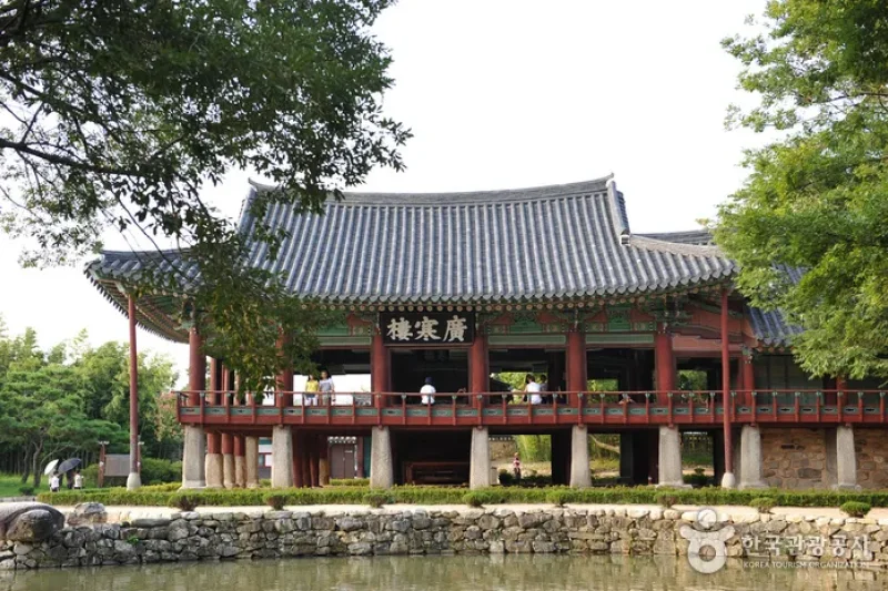 Gwanghallu Pavilion  (1/1)