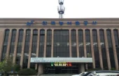 Dongjin Irrigation Folk Museum 