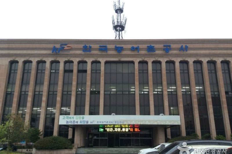 Dongjin Irrigation Folk Museum  (1/3)