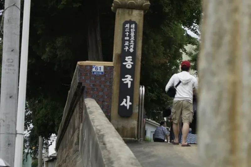Gunsan Dongguksa Temple  (5/10)