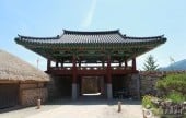 Naganeupseong Folk Village 