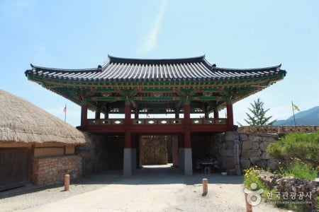 Naganeupseong Folk Village 