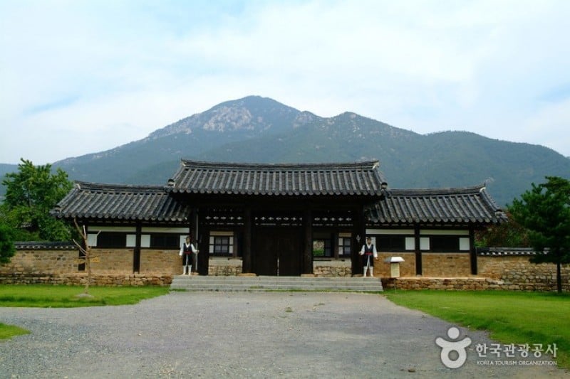 Naganeupseong Folk Village  (3/26)