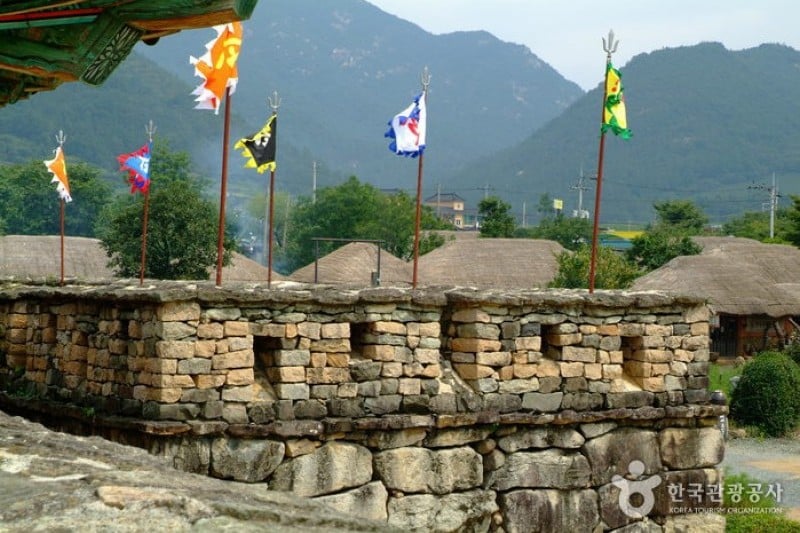 Naganeupseong Folk Village  (4/26)