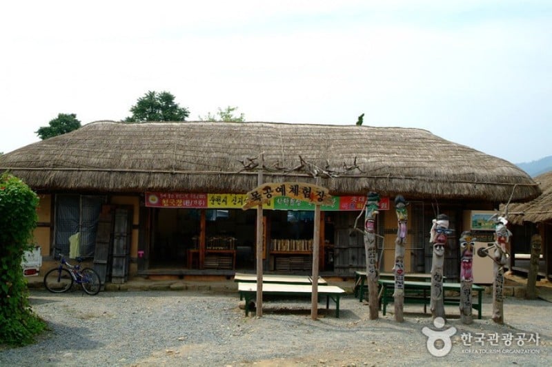 Naganeupseong Folk Village  (5/26)