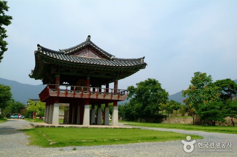 Naganeupseong Folk Village  (13/26)