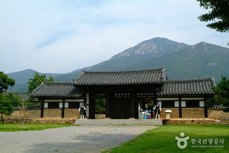 Naganeupseong Folk Village  (14/26)