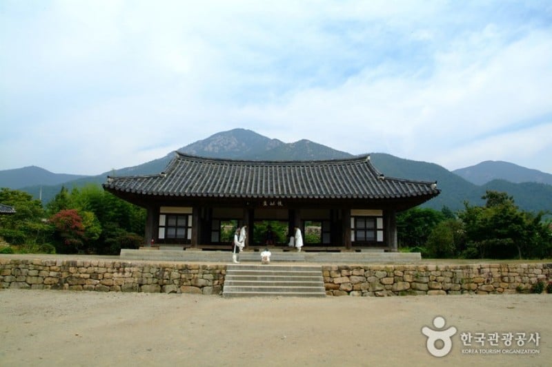 Naganeupseong Folk Village  (17/26)