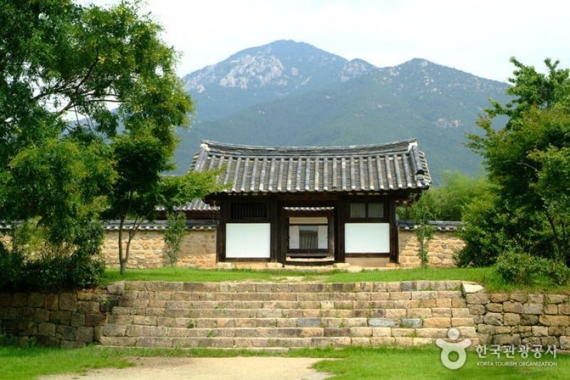 Naganeupseong Folk Village  (18/26)
