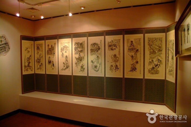 Naganeupseong Folk Village  (21/26)